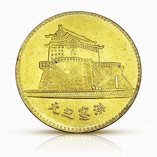 Yuan Shikai Hongxian ERA Zlatni novčić Srebrni dolar Antique Longyang Daqing Republika Kina Antique Retro Ornament Day