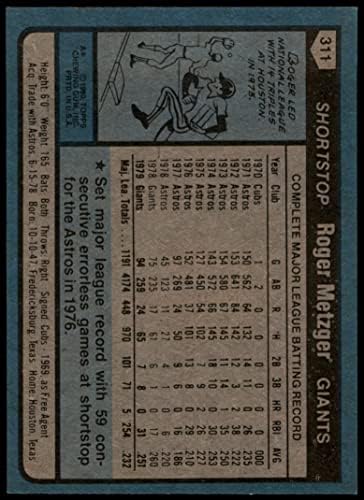 1980 TOPPS 311 Roger Metzger San Francisco Giants NM / MT Giants