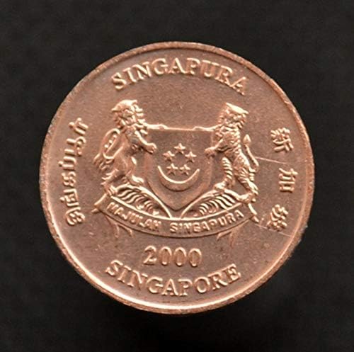 Singapurski novčić od 1 centa, slučajna godina